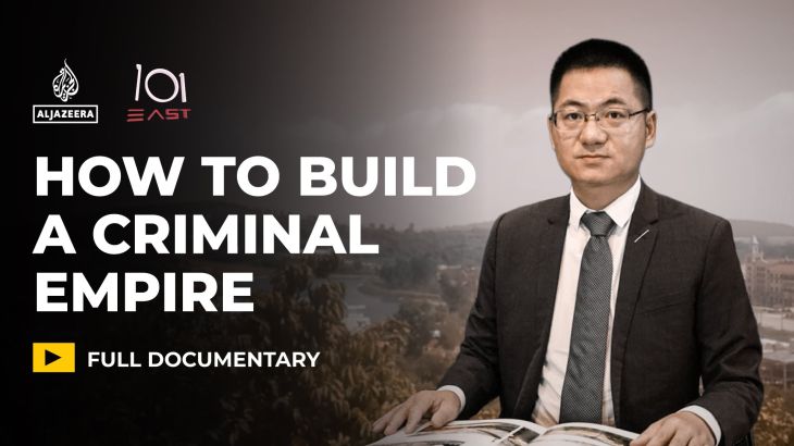 Locally saved image from the 101 East documentary page; click to watch the original online
