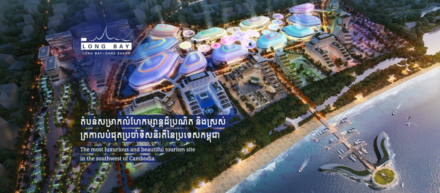 Long Bay project promotional image